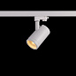 ART-FOCUS66 LED светильник трековый с регулируемым углом   -  Трековые светильники 
